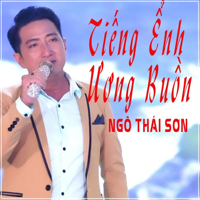 Tiếng Ểnh Ương Buồn