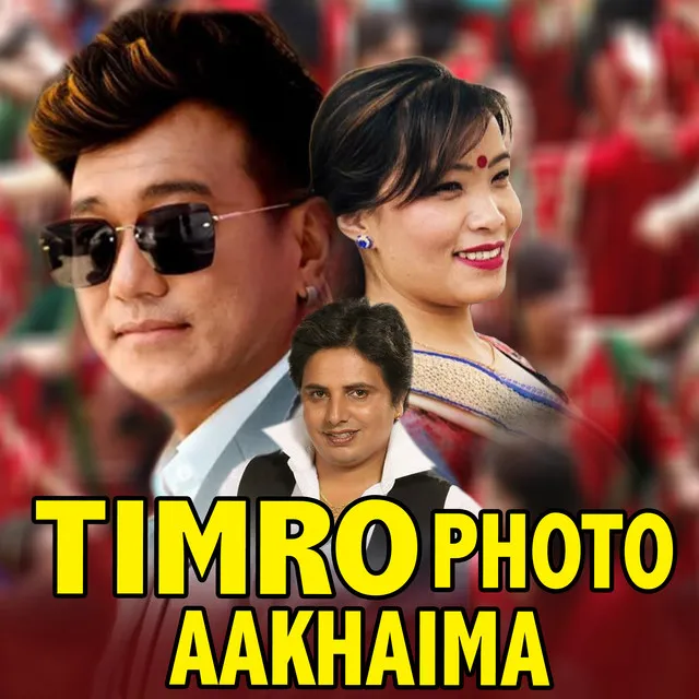 Timro Photo Aakhaima