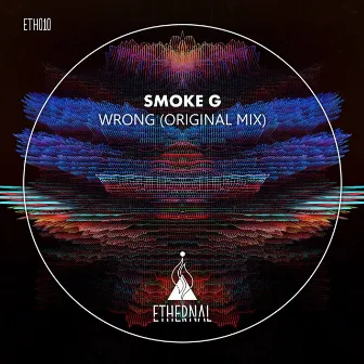 Wrong by Smoke G