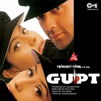 Gupt (Original Motion Picture Soundtrack) by Viju Shah