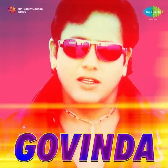 Govinda by Unknown Artist