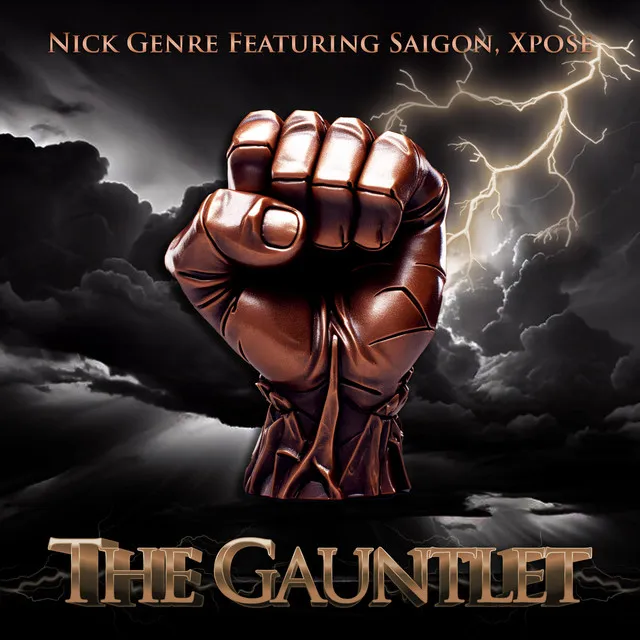 The Gauntlet