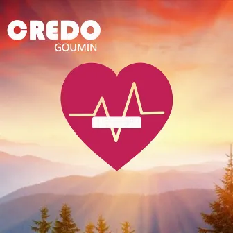 Goumin by Credo