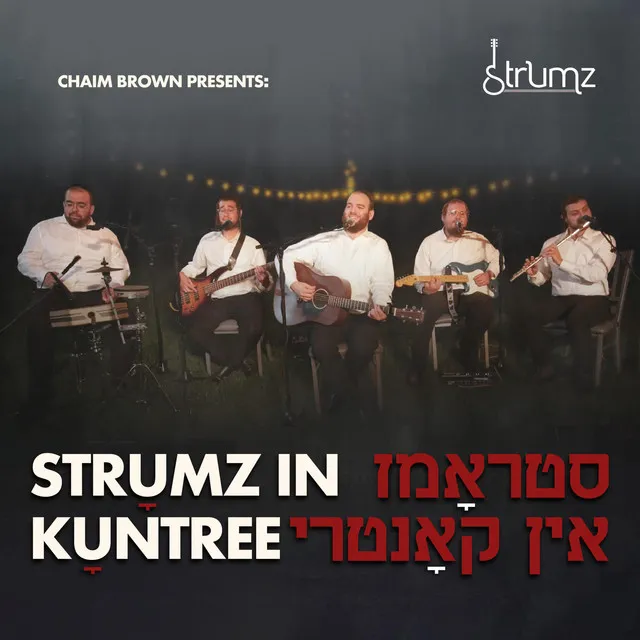 Strumz In Kuntree