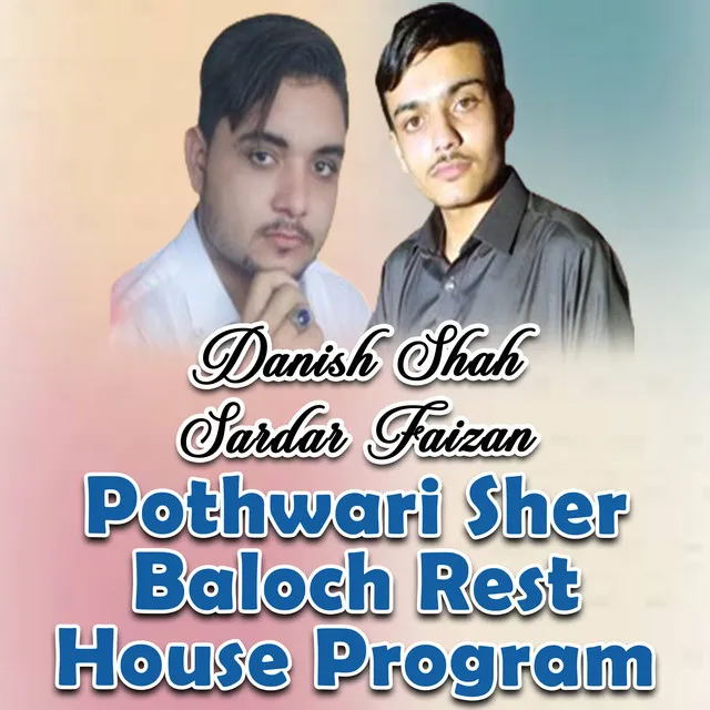 Saif Ul Malook Pashtu Baloch Rest House Program