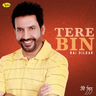 Tere Bin by Danny G