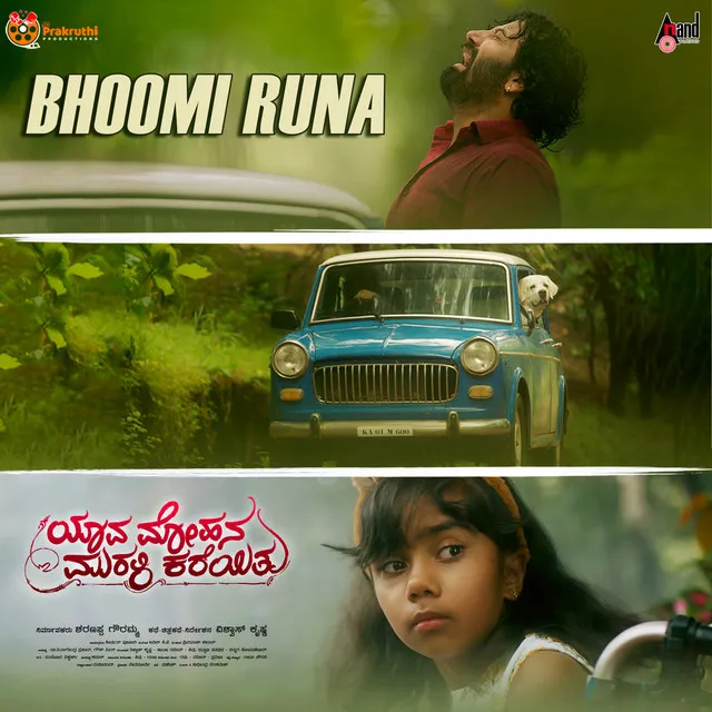 Bhoomi Runa (From 