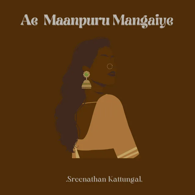 Ae Maanpuru Mangaiyae - Recreated version