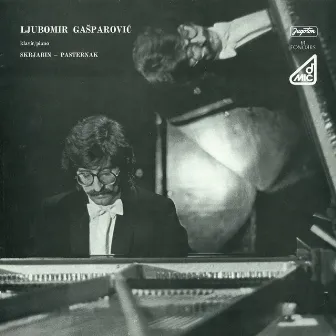 Ljubomir Gašparović, Klavir / Piano by Ljubomir Gašparović