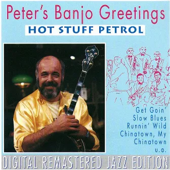 Hot Stuff Petrol by Peter Meyer