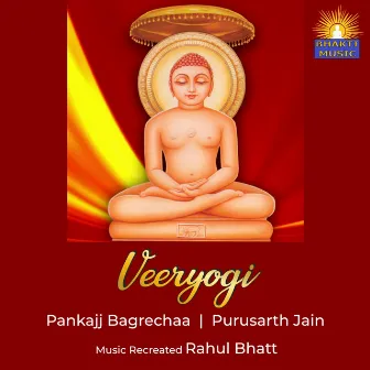 Veeryogi by Pankajj Bagrechaa