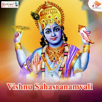 Vishnu Sahasranamvali by Kumari Pranavi