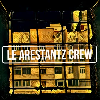 Утерянные записи by Le Arestantz Crew