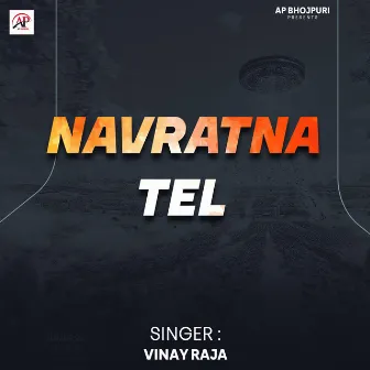 Navratna Tel by Vinay Raja