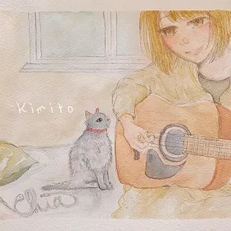 kimito by Chia