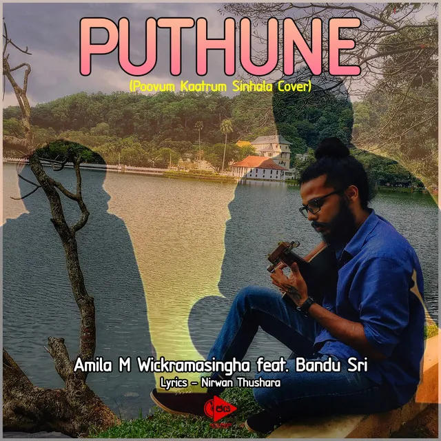 Puthune