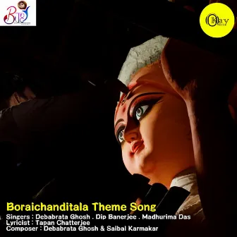 Boraichanditala Theme Song by Debabrata Ghosh