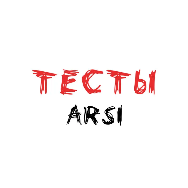 ARSI