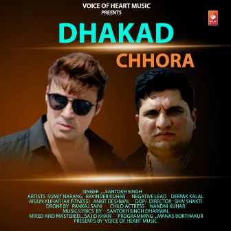 Dhakad Chhora by Santokh Singh