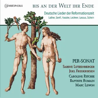 Bis an der Welt ihr Ende by Sabine Lutzenberger