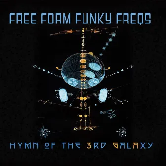 Hymn Of The 3rd Galaxy by Vernon Reid