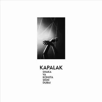 Kapalak by Shaka