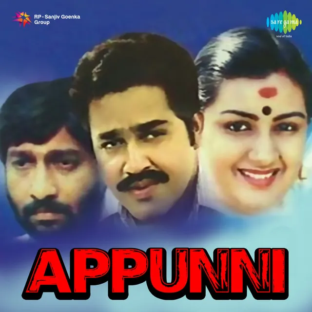 Appunni (Original Motion Picture Soundtrack)