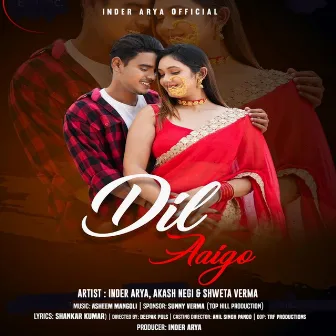 Dil Aaige by Akash Negi