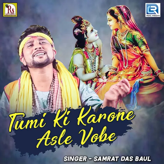 Tumi Ki Karone Asle Vobe - Original