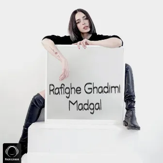 Rafighe Ghadimi by Madgal