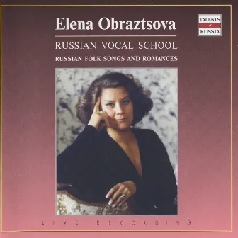 Russian Vocal School: Elena Obraztsova by All-Union Radio and Television Academic Russian Folk Instruments Orchestra