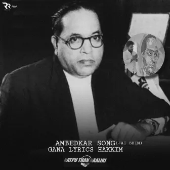 Ambedkar Song (Jai Bhim) by Daison Raj