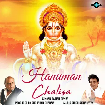 Hanuman Chalisa by Satish Dehra