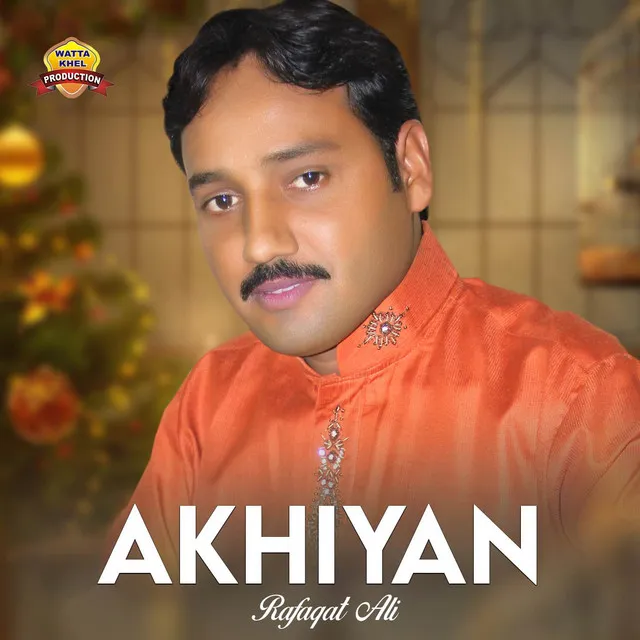 Akhiyan