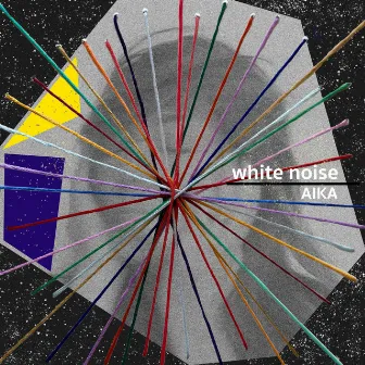 white noise by AIKA