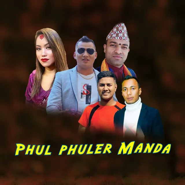 Phul Phuler Manda