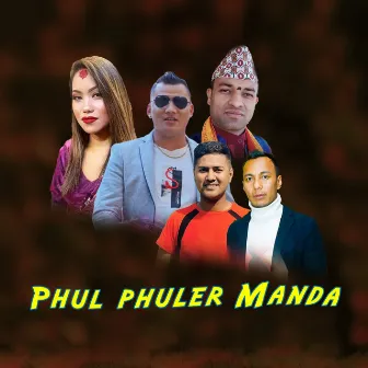 Phul Phuler Manda by Ram Syangtan