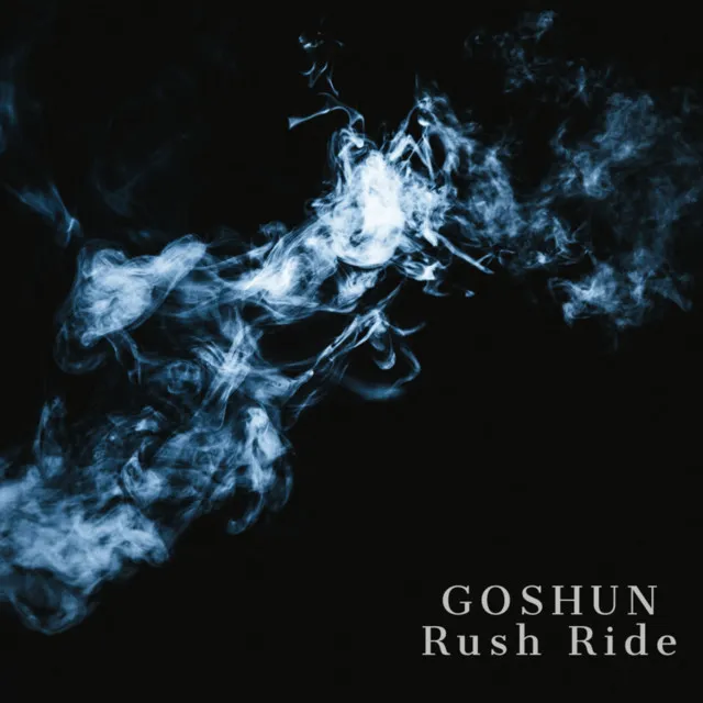 Rush Ride