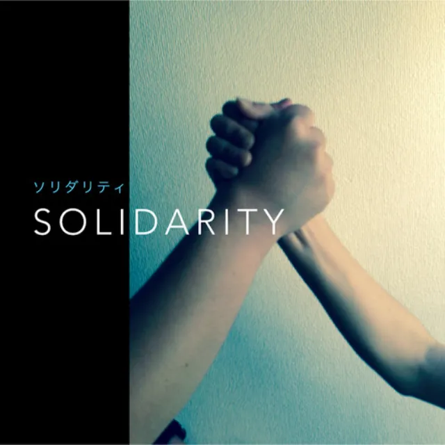 Solidarity