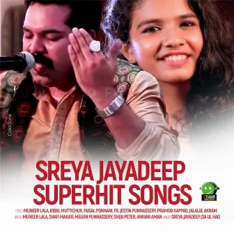 Sreya Jayadeep Superhit Songs by Sreya Jayadeep