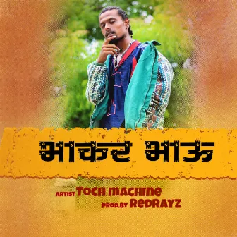 Bhakar Bhau by RedRayz