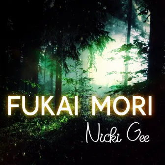 Fukai Mori (from 