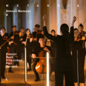 Metanoia by Ensemble Sequenza 9.3