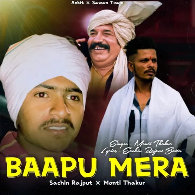 Baapu Mera