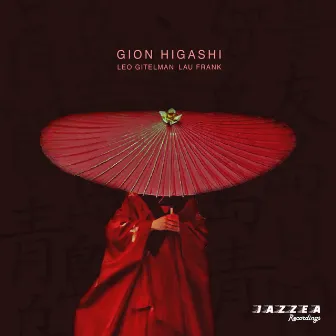 Gion Higashi by Leo Gitelman