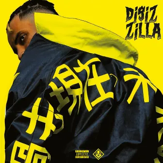 Disizilla by Disiz