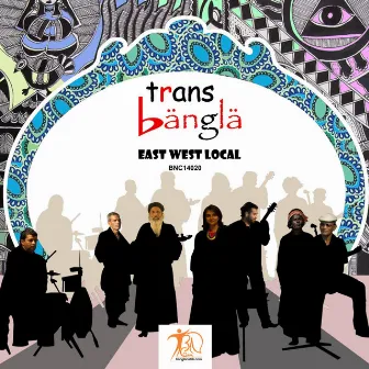 TRANS BANGLA by Unknown Artist