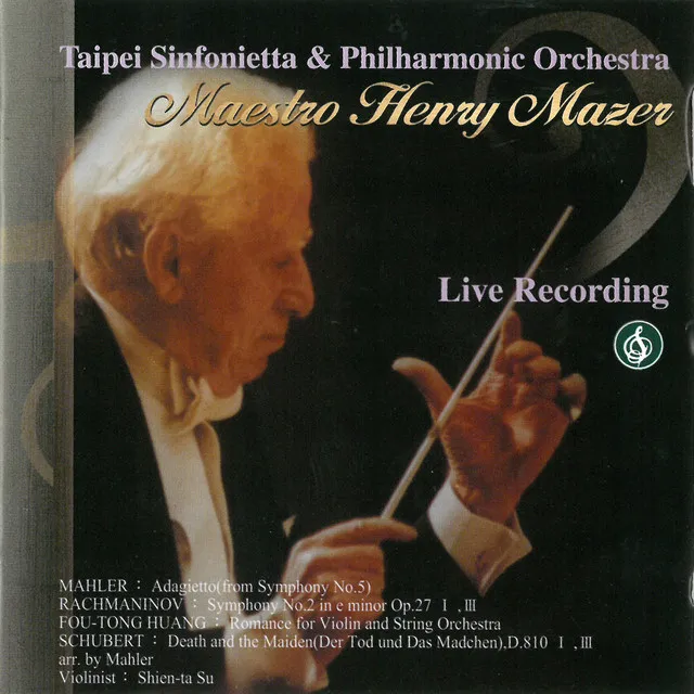 String Quartet No. 14, D. 810: III. Scherzo - Arr. for Orchestra by Gustav Mahler