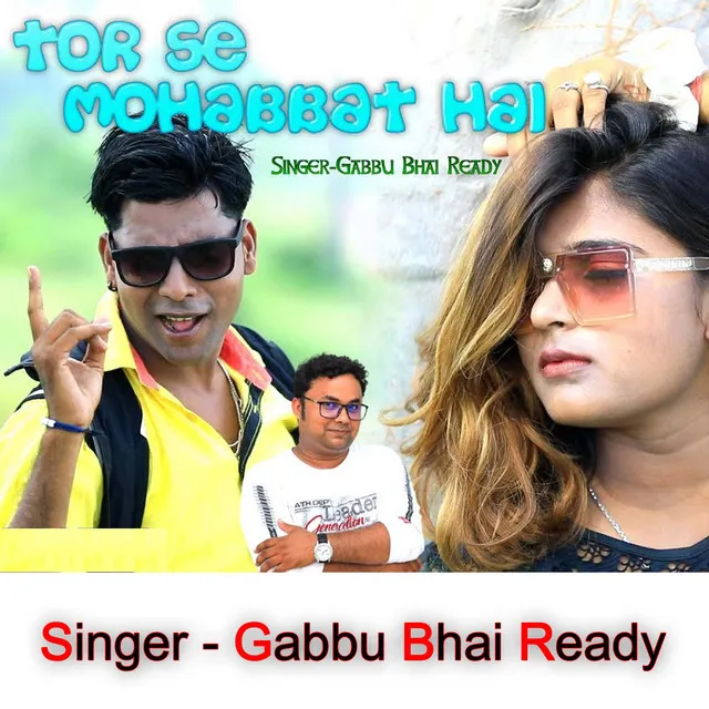 Tor Sr Mohabbat Hai - khortha song