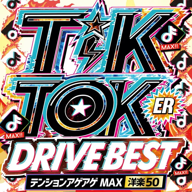 TIK TOKER - DRIVE BEST -